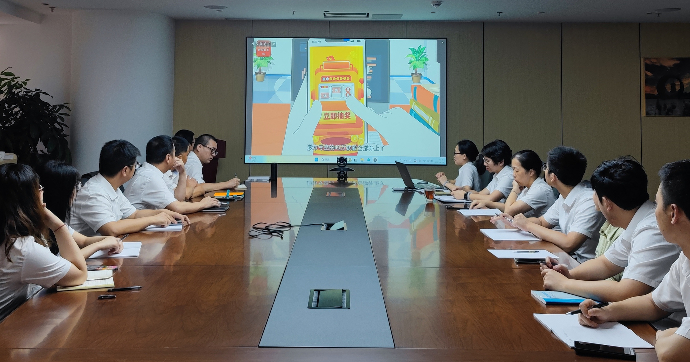 廈門標準砂紀委開展節前廉潔教育