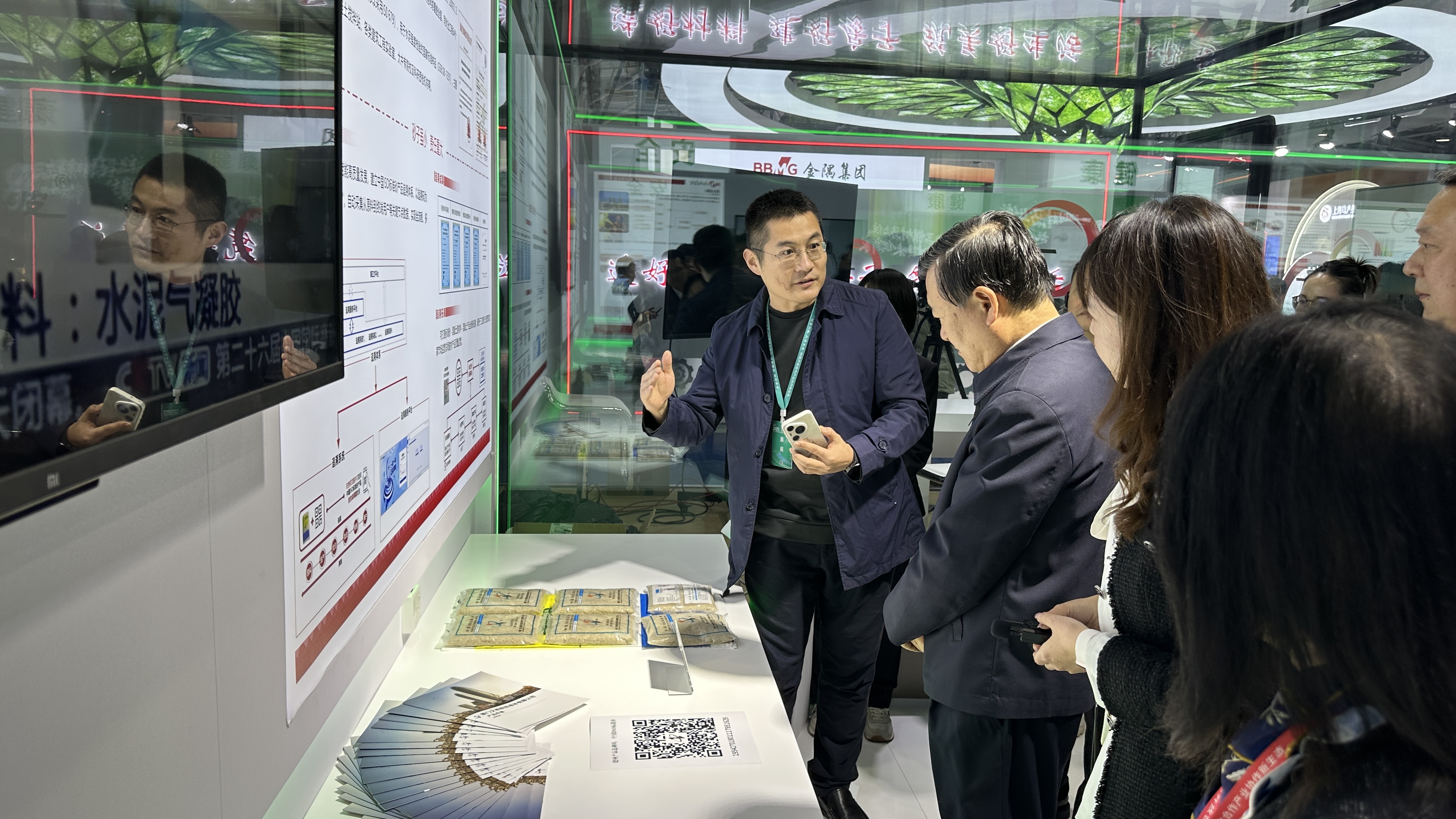 廈門標準砂亮相第二十二屆住博會 “好材料”專題展 廈門標準砂亮相第二十二屆住博會 “好材料”專題展