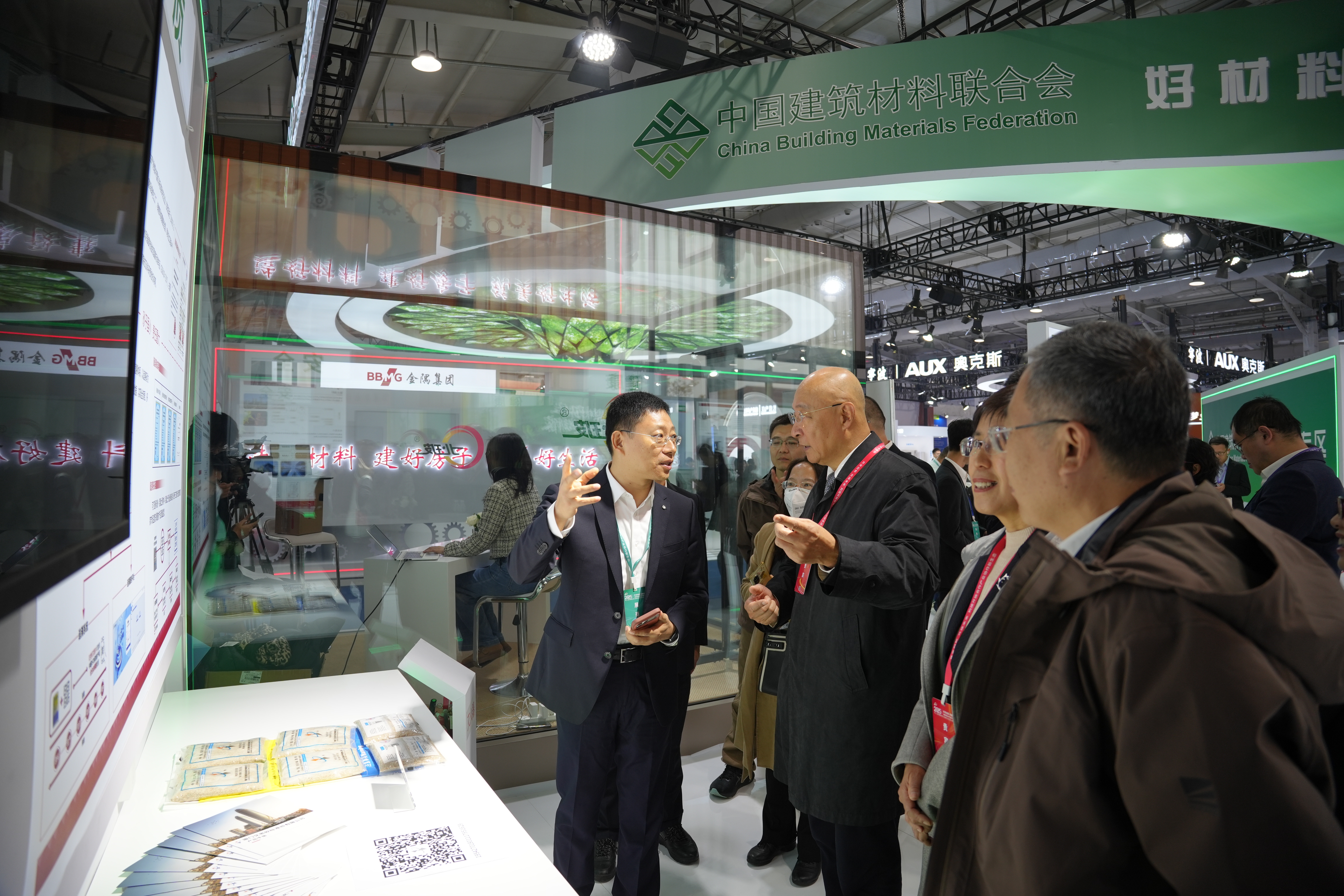 “鏈”上黨建 | 廈門標準砂與建材聯合會標準質量部共推標準化建設高質量發展新實踐