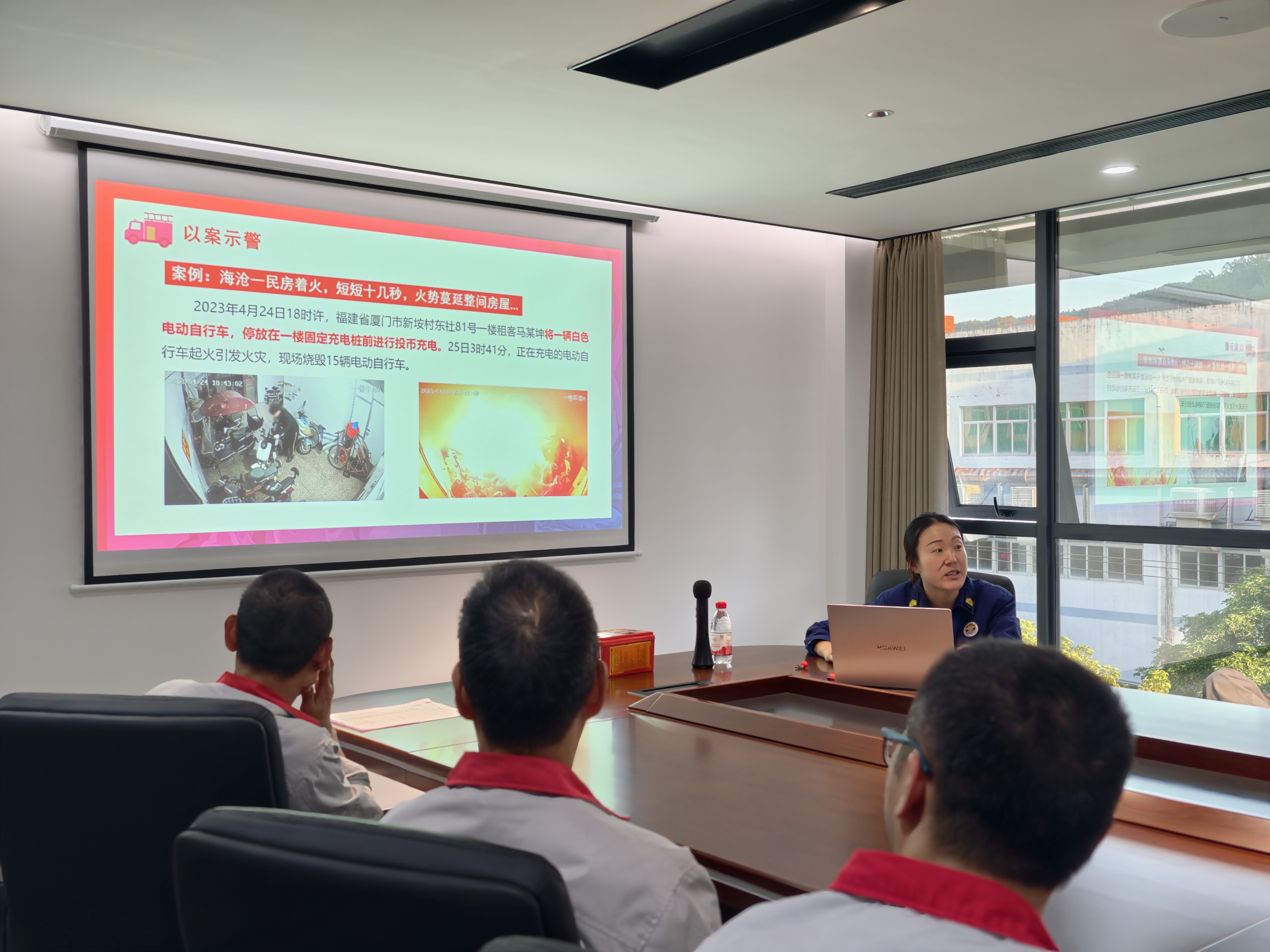 全民消防,生命至上 ——廈門標(biāo)準(zhǔn)砂扎實(shí)開展2025年消防宣傳月主題培訓(xùn) 全民消防,生命至上 ——廈門標(biāo)準(zhǔn)砂扎實(shí)開展2025年消防宣傳月主題培訓(xùn)