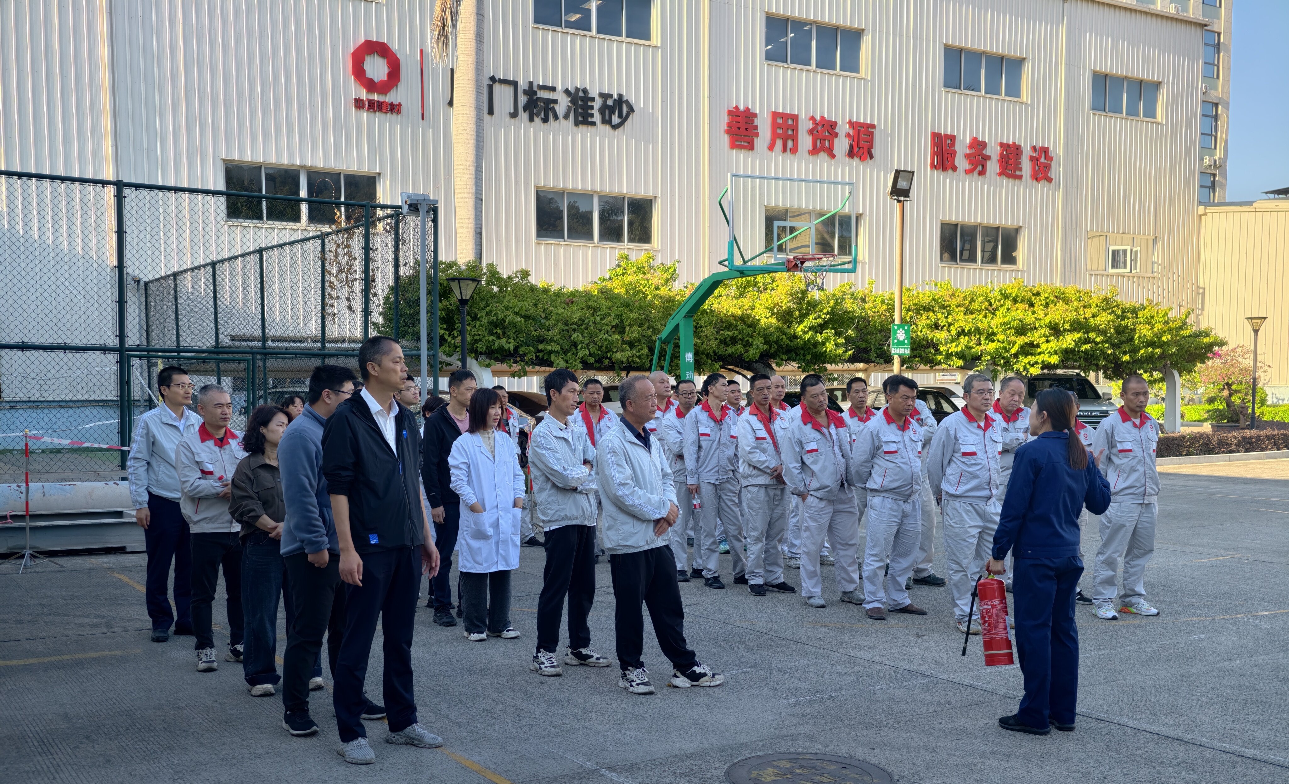 全民消防,生命至上 ——廈門標(biāo)準(zhǔn)砂扎實(shí)開展2025年消防宣傳月主題培訓(xùn) 全民消防,生命至上 ——廈門標(biāo)準(zhǔn)砂扎實(shí)開展2025年消防宣傳月主題培訓(xùn)