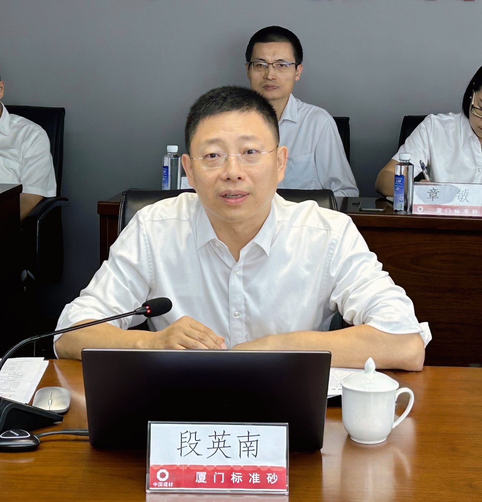 廈門標準砂順利通過2025年度國家標準砂生產審查